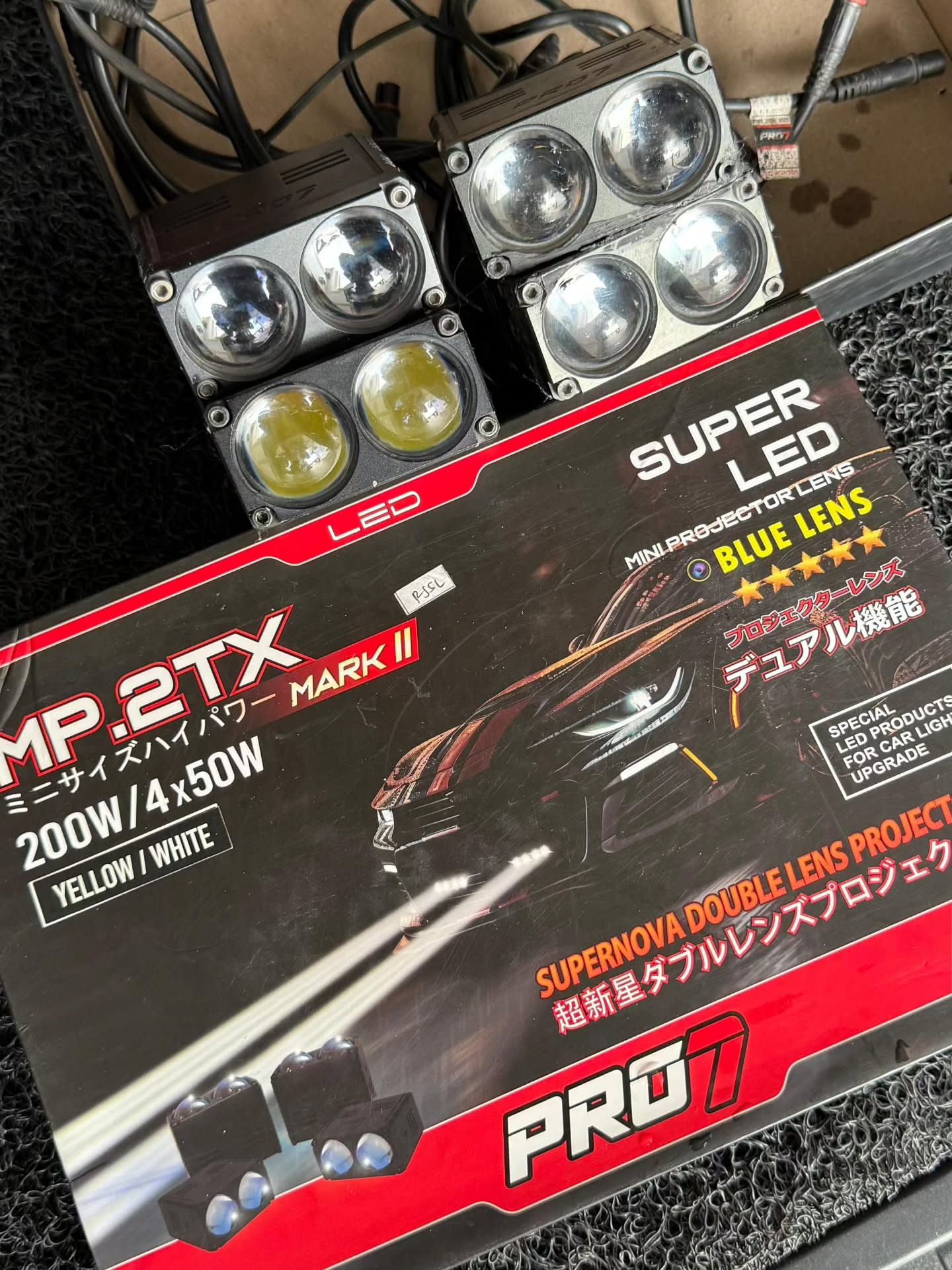 FS-MP2tx MARK ÌI thumbnail 3