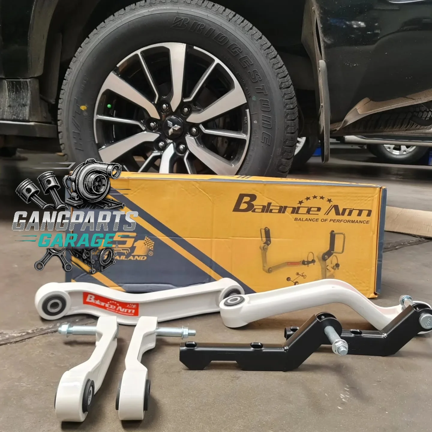 JS1 Balance Arm